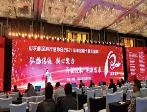 微信圖片_20211022113929.jpg